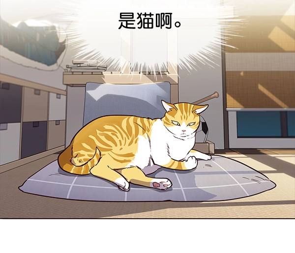 第1话69