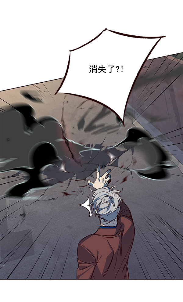 第5话118