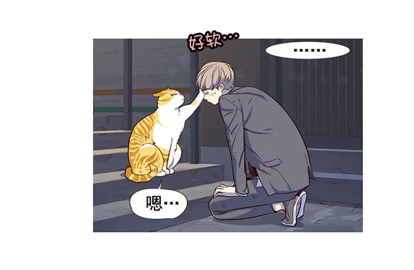 第3话75