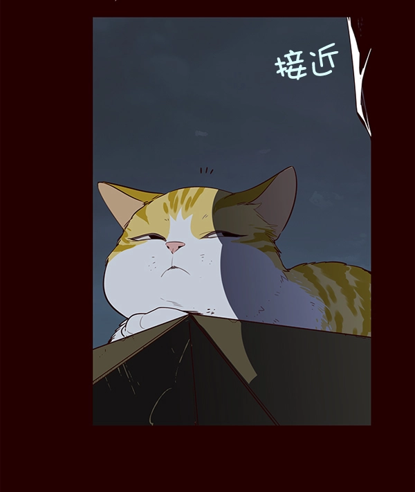 第1话10