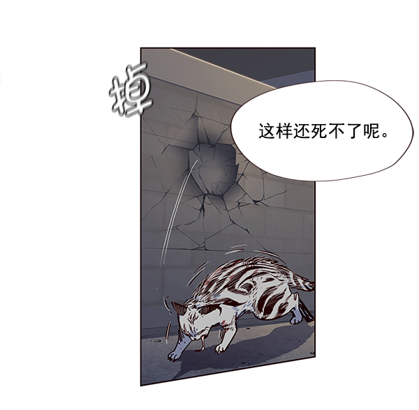 第5话57