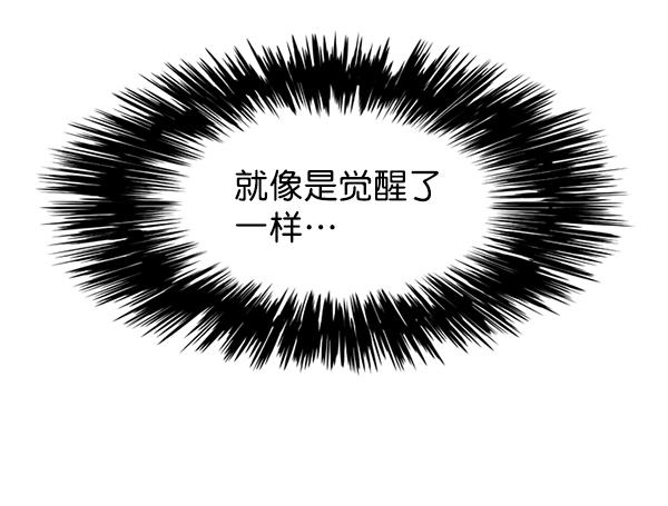 第4话31