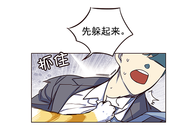 第5话42