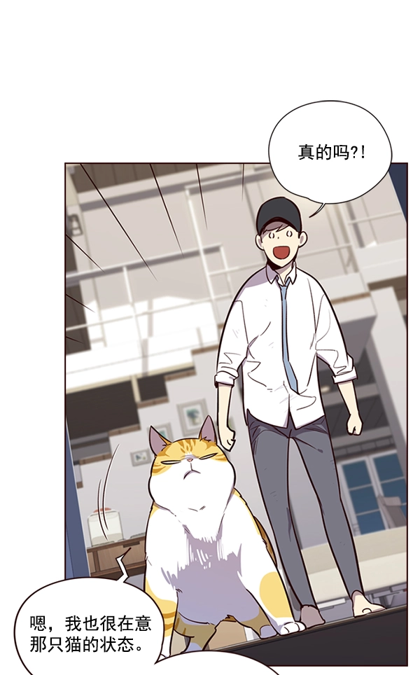 第4话114