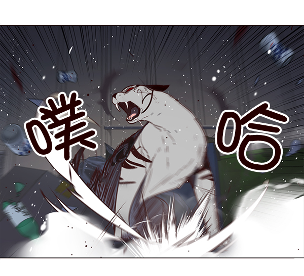 第3话39
