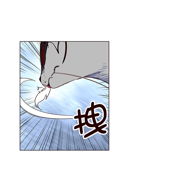 第3话20