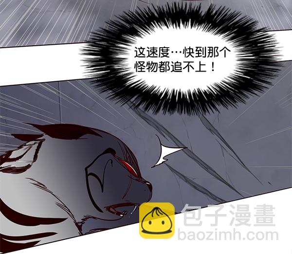 第3话122
