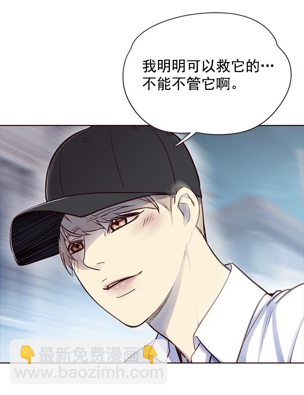 第5话130