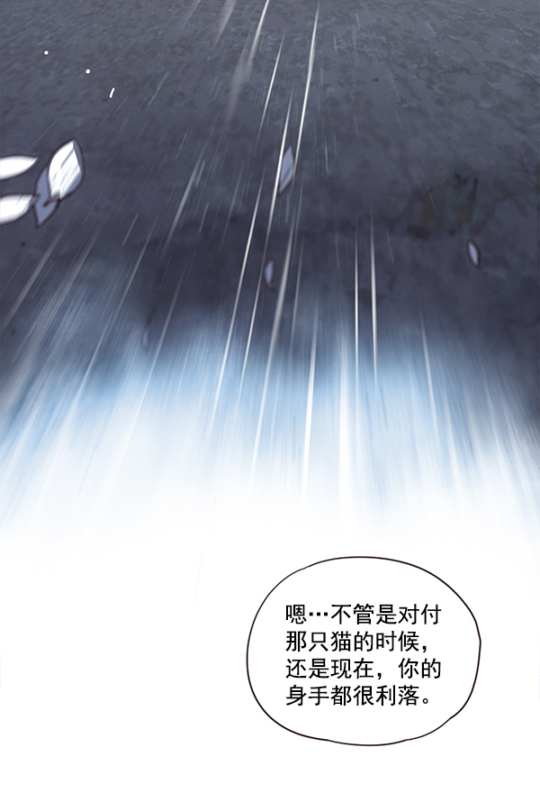 第5话7