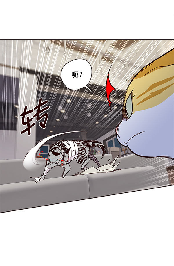 第4话99