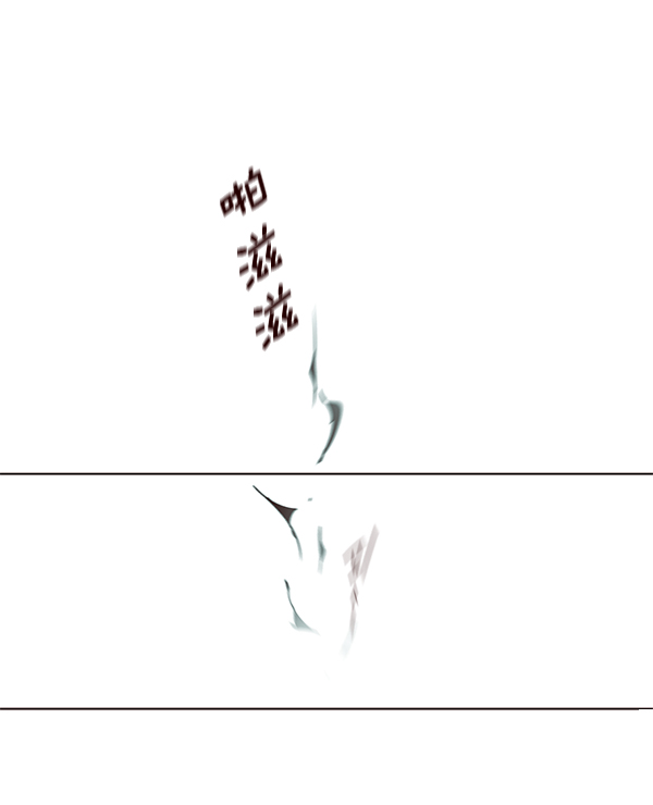 第3话132