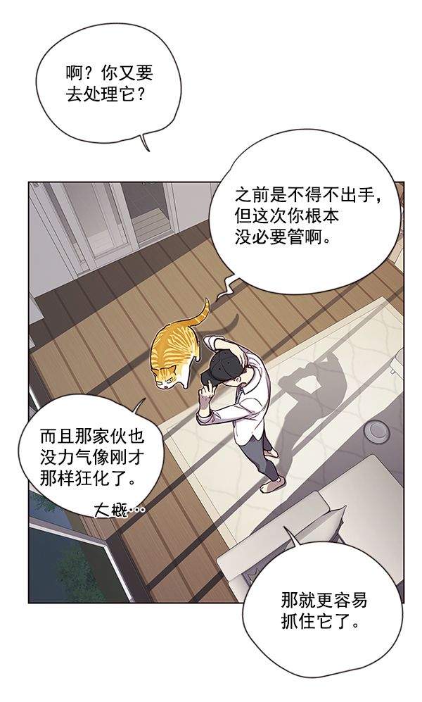 第4话109