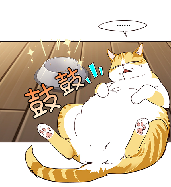 第2话37