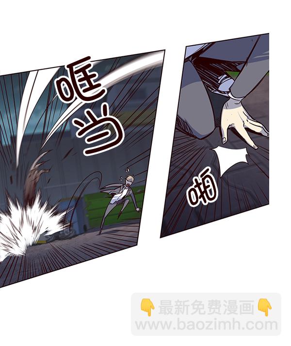 第3话32