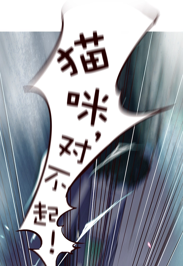第3话126