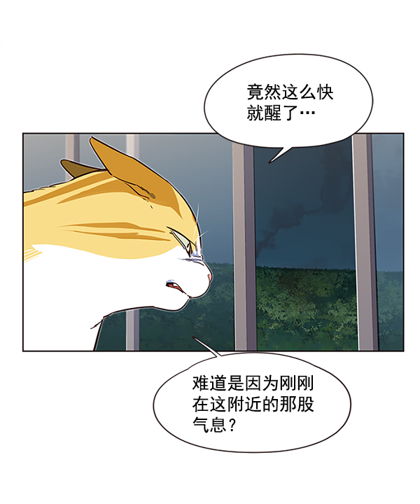 第4话105