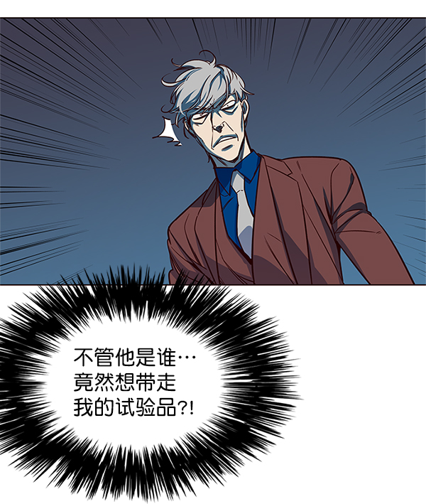 第5话115