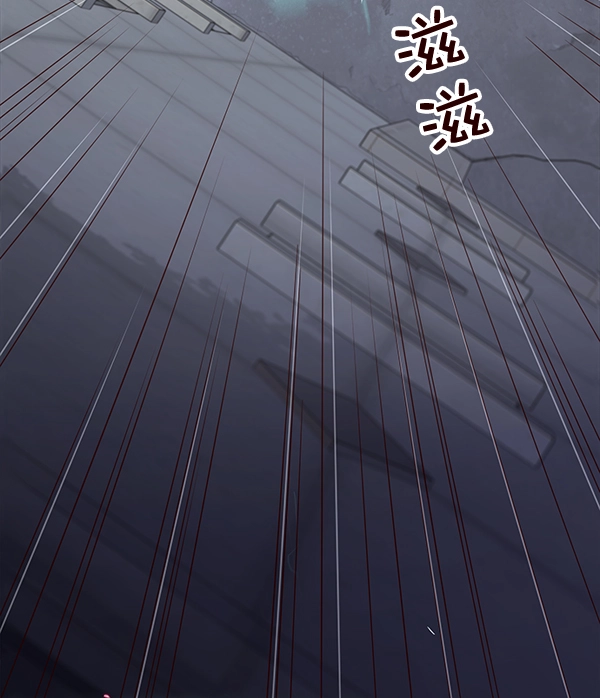 第3话80
