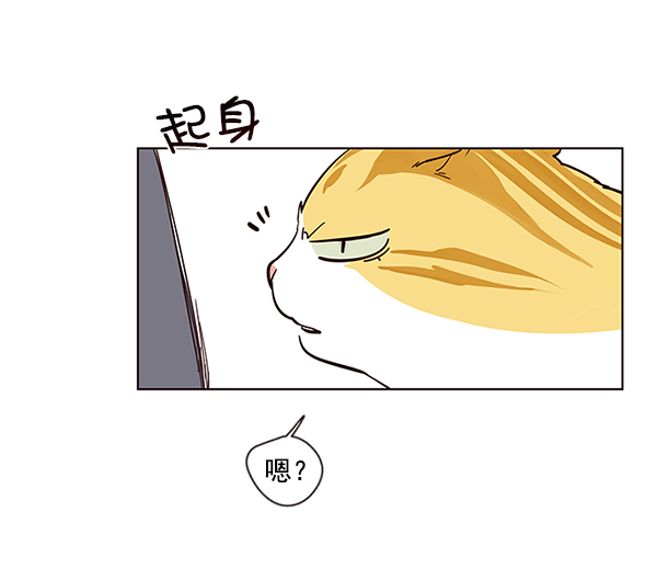 第4话106