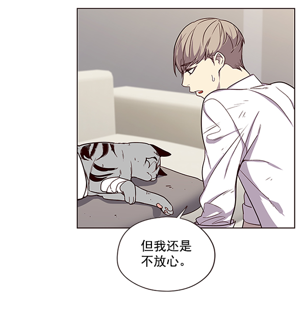 第4话26