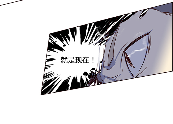 第3话116