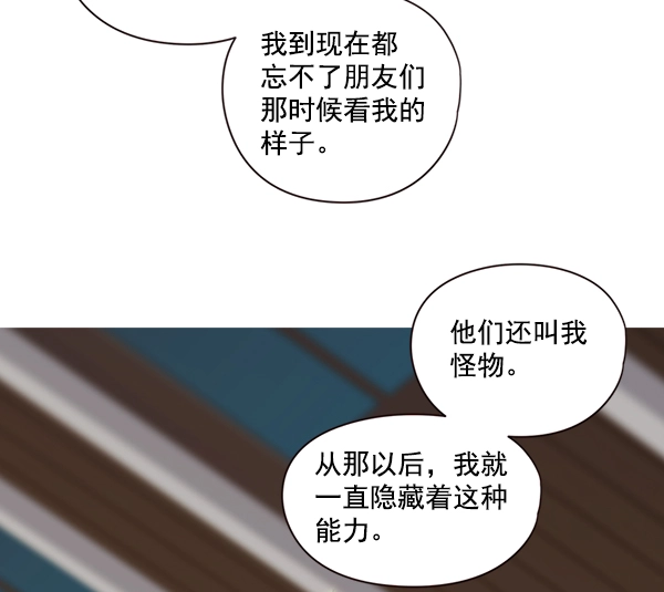 第4话60