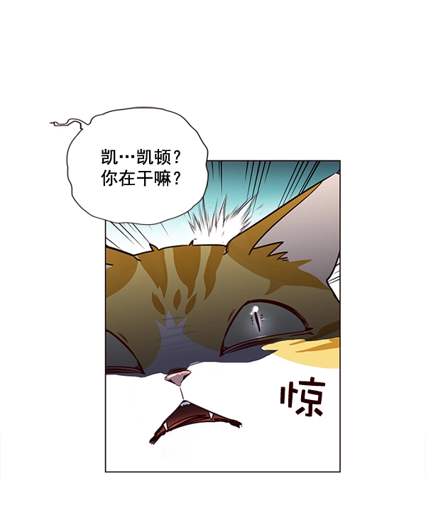 第3话15