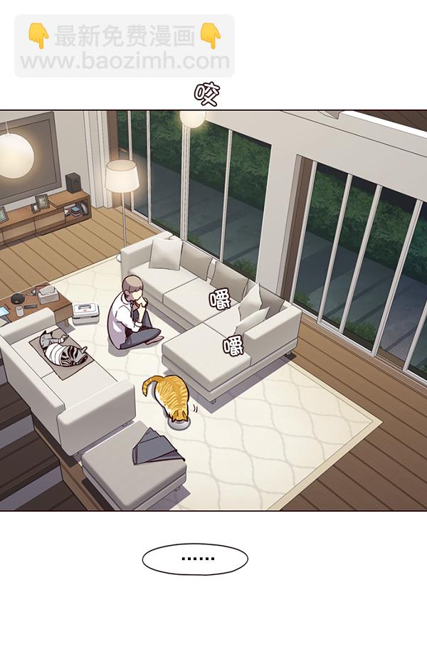 第4话92