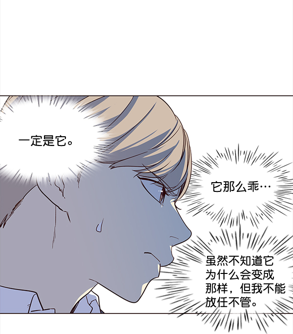 第3话65