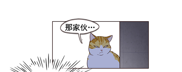 第3话108