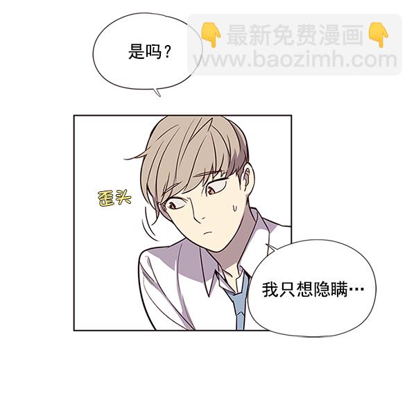 第4话77