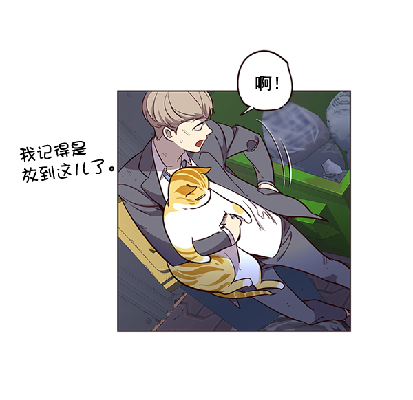 第2话94