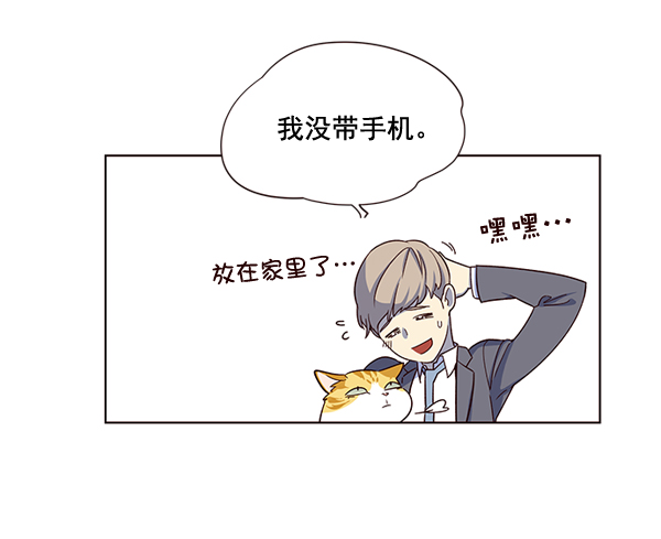 第3话55