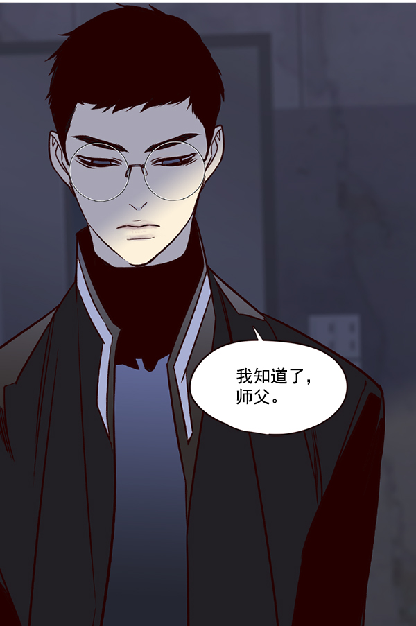 第5话148