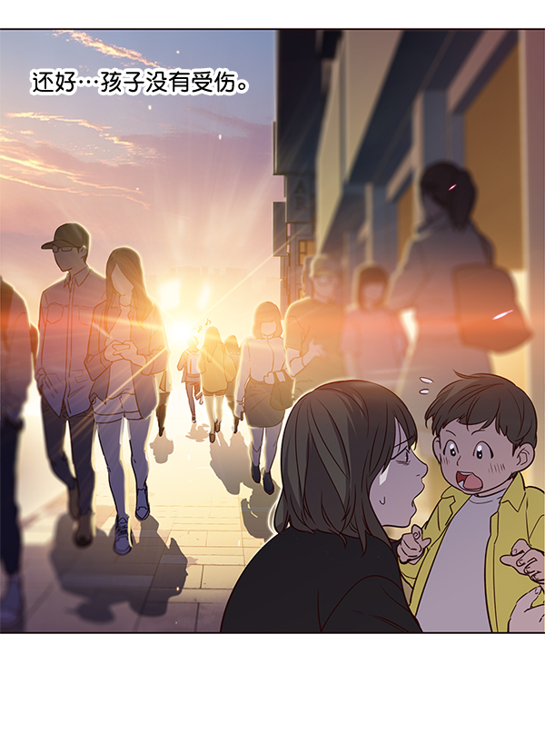 第1话48