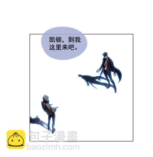 第3话9