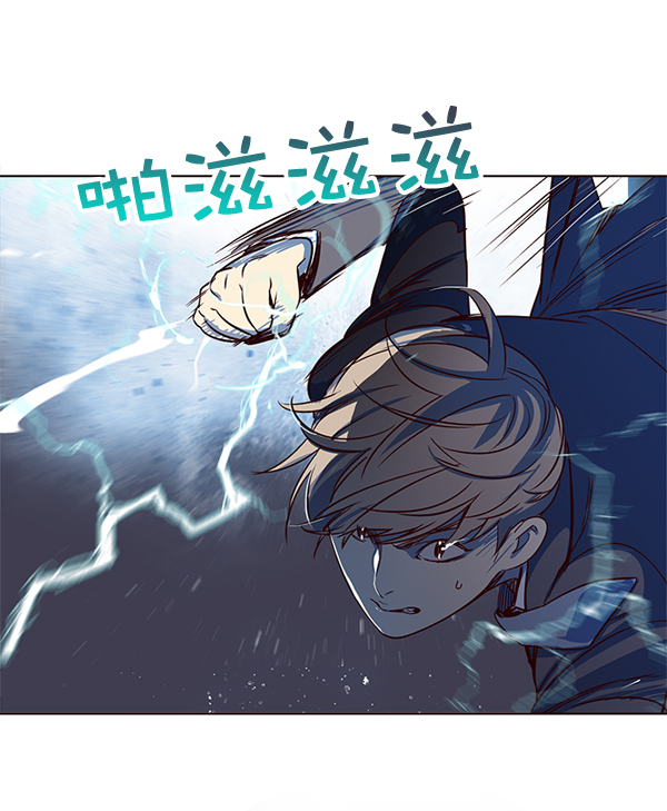 第3话125