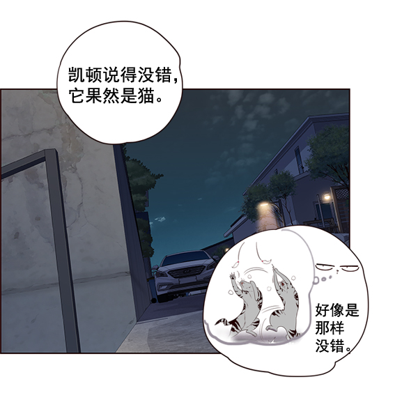 第3话46