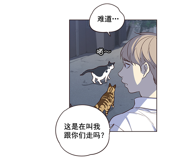 第1话58