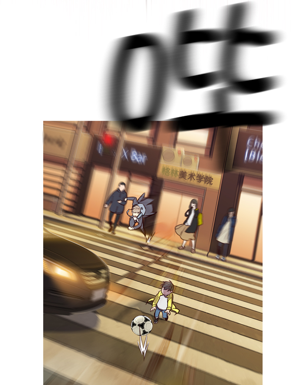 第1话28
