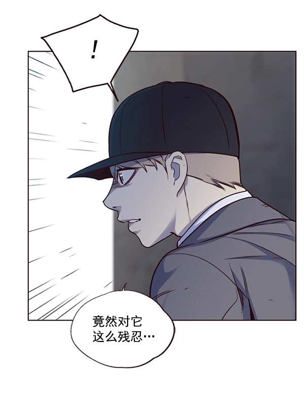 第5话97