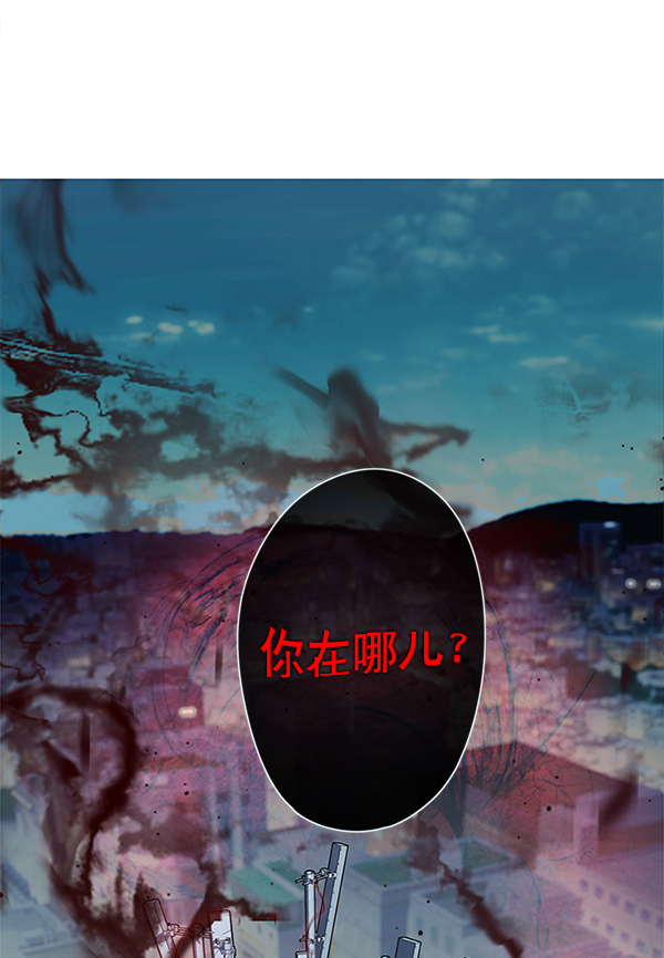 第4话17