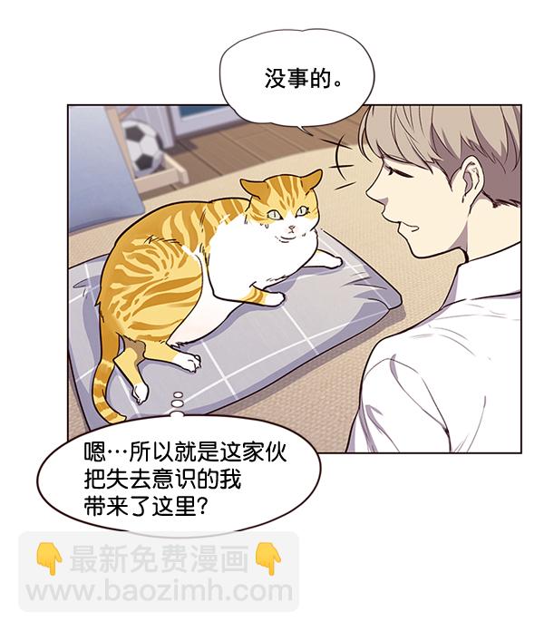 第1话80