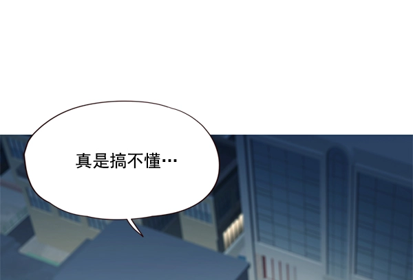 第4话7