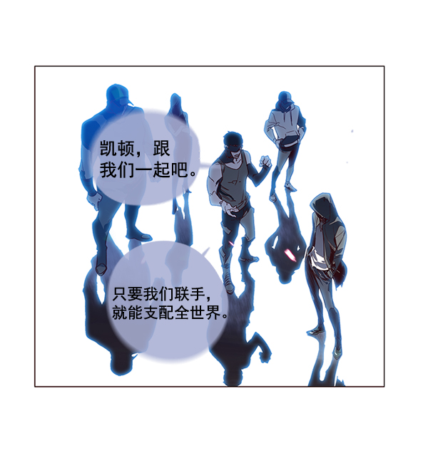 第3话11