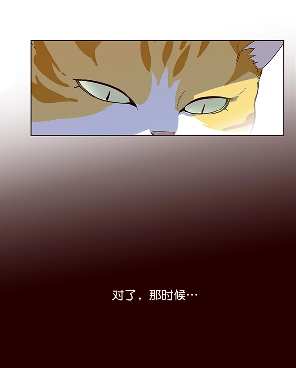 第1话70