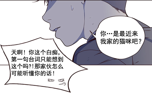 第3话97
