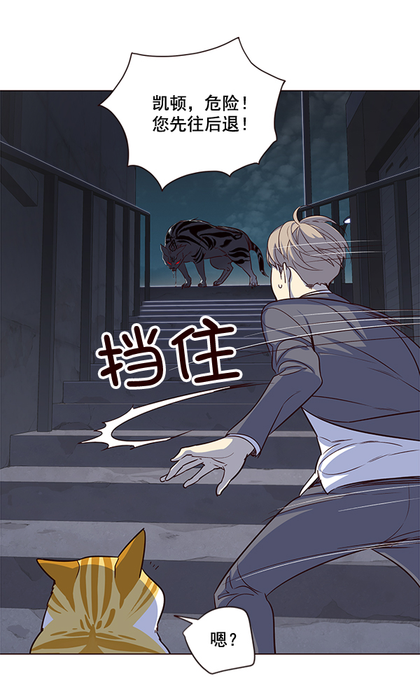 第3话92