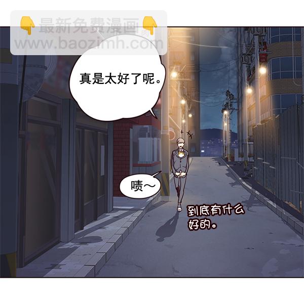 第2话74