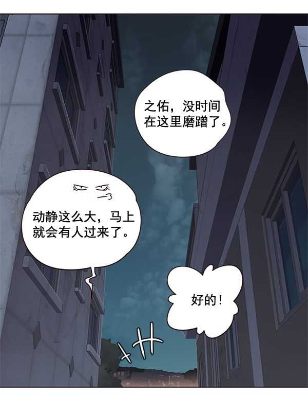 第3话141